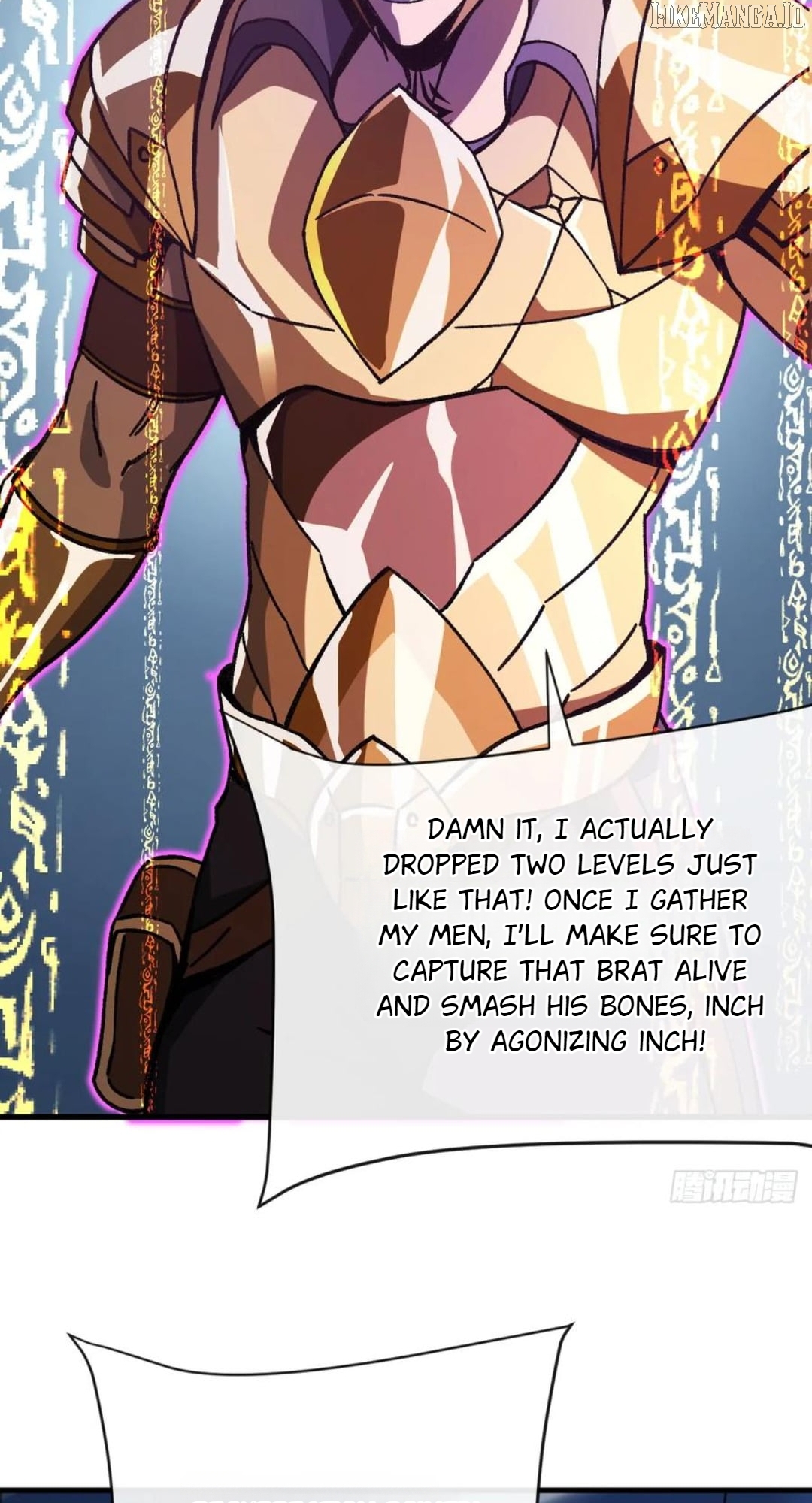 National NPC: I can kill Players Chapter 29 - page 33